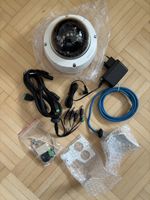 Netzwerkkamera D-Link DCS-6511