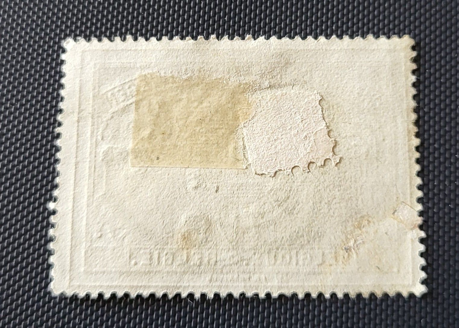 Tutti i francobolli: Belgien alte briefmarke – Usato da St Gallen venduto da Stampsalshobby 1