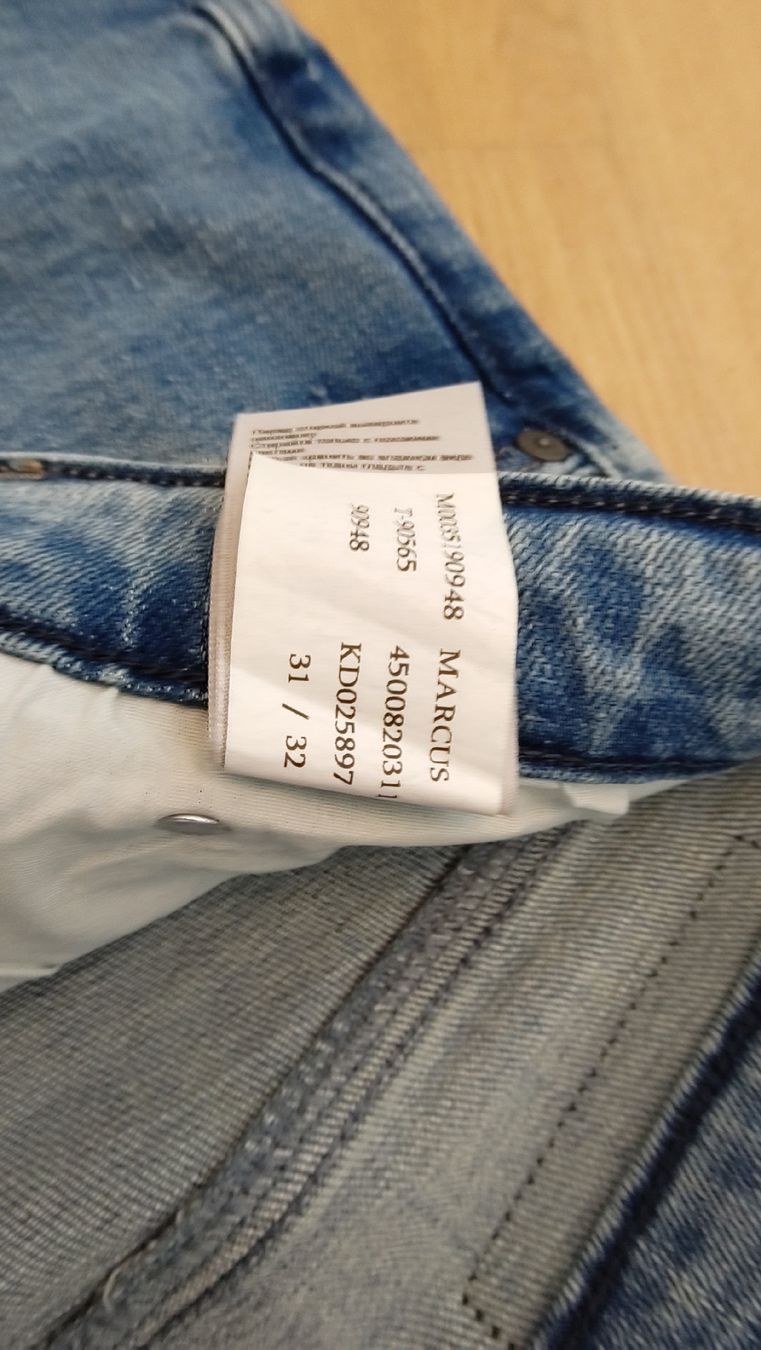 Mavi Jeans: Mavi Marcus Ultra Move Jeans, Slim Straight Leg – Nuovo (secondo la descrizione) da Meggen venduto da Vitos 6