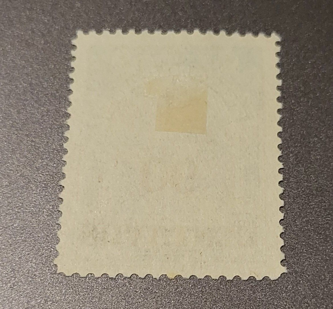 Tutti i francobolli: Ecuador 1952 alte briefmarke – Usato da St Gallen venduto da Stampsalshobby 1