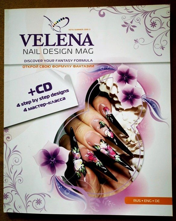 Unghie finte: Nail Art Heft von Elena Veretenko mit DVD – Usato da Märstetten venduto da DyRaZsu