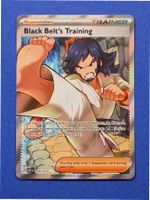 Pokemon TCG Ascended Heroes Black Belts Training 255 UR 🇬🇧