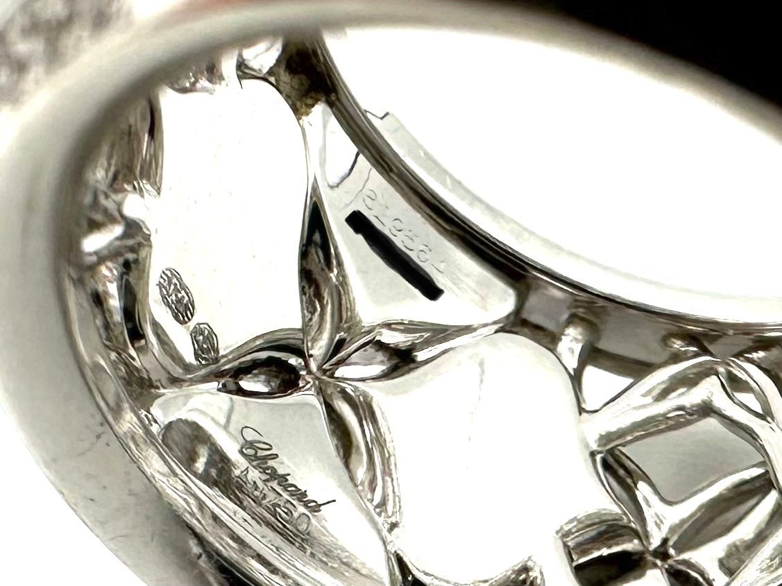 Chopard Ringe: CHOPARD. Bague "Impériale" or blanc, améthystes et diamants – Gebraucht aus Renens VD von Diademe.sarl 7