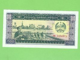 Laos Banknote 100 Kip, unzirkuliert, Top Zustand, Rarität