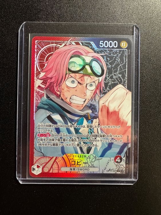One Piece Koby OP11-001 Leader Parallel JP (Neu (gemäss Beschreibung ...