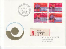 SBK 552l  FDC SST Bern Weltpostverein
