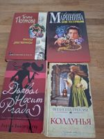 Russische Bücher Sammlung, einige Blätter lösen sich