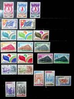 FRANCE TIMBRES NEUFS** CONSEIL EUROPE 1969-1982.- T19
