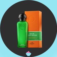 10ml Hermès Eau de Basilic Pourpre - Eau de Cologne