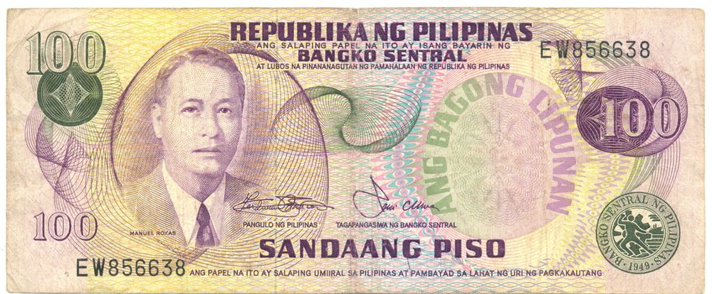 Philippinen 100 Piso P164b (Gebraucht) in Au SG für CHF 1.2 – mit ...