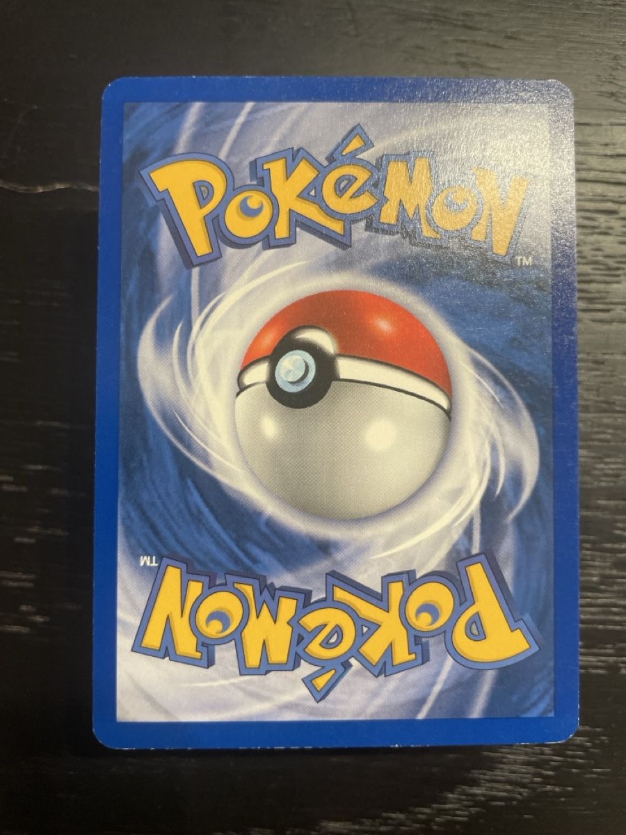 Pokémon Cartes à collectionner: Pokemon Seemon 42/62 fossil uncommon – D'occasion à Hugelshofen par Suimosa 1