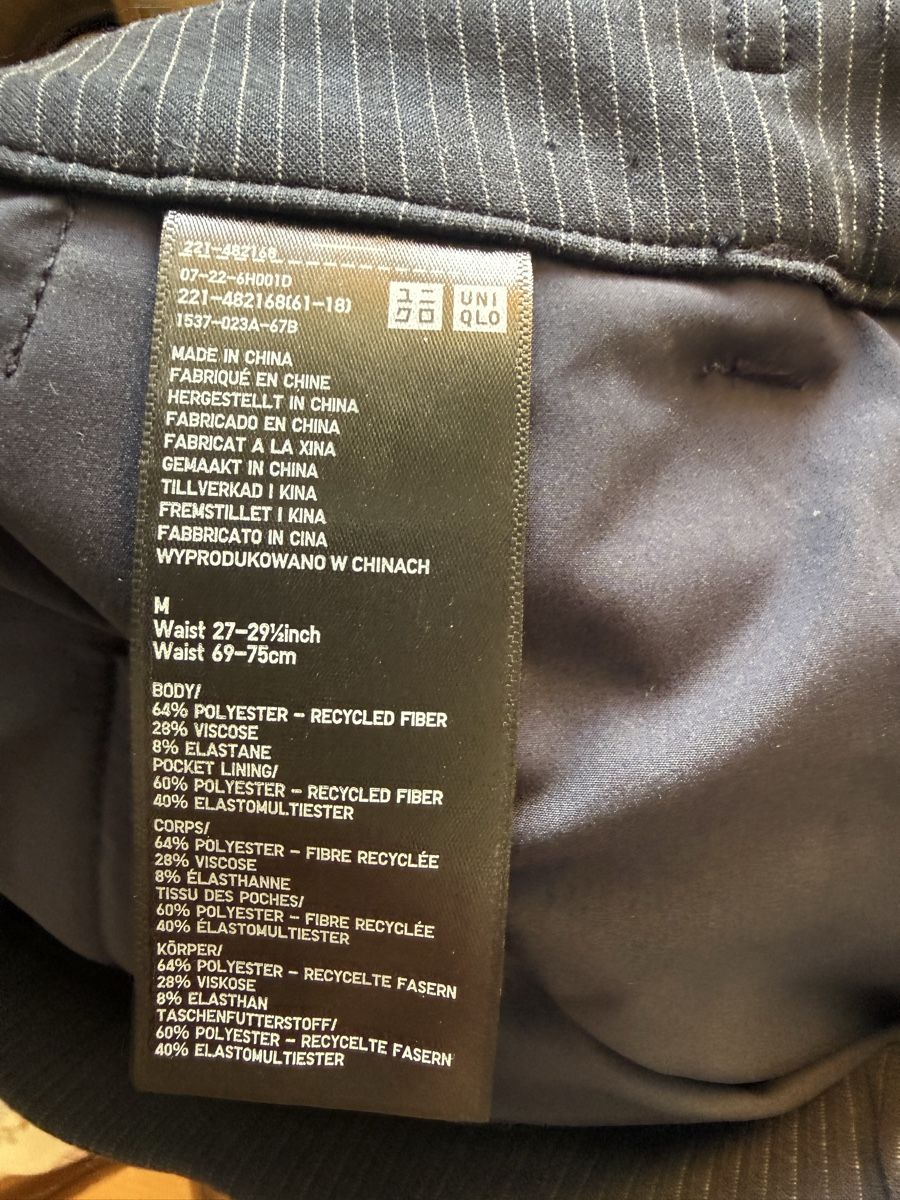 Uniqlo Pantaloni: Uniqlo Stoff Hose Grösse M – Nuovo e nell'imballaggio originale da Winkel venduto da grexy 3
