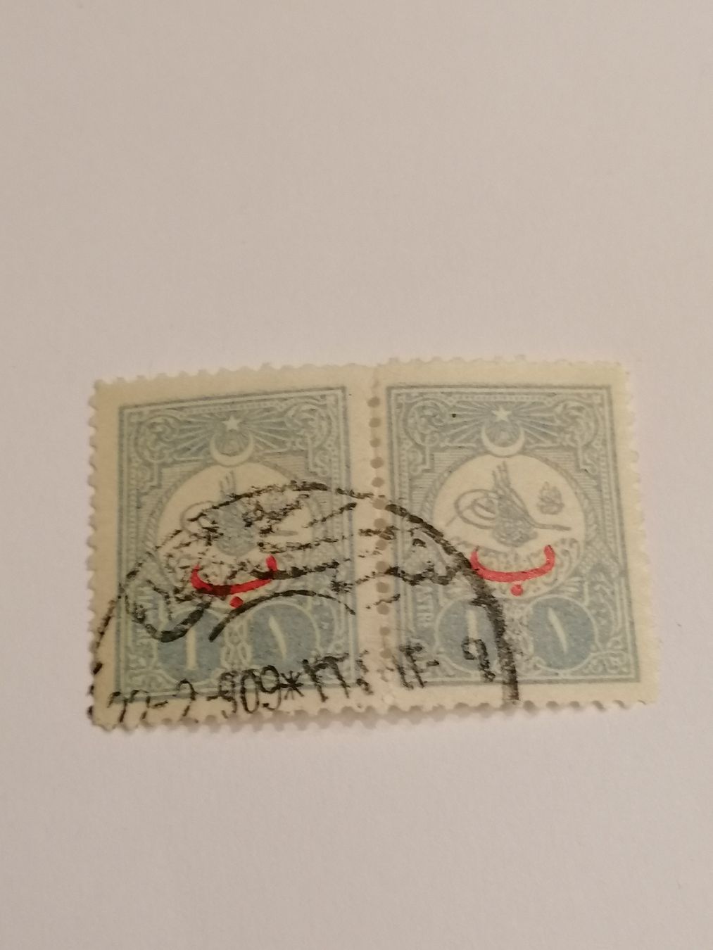 Alle Briefmarken: Osmanisches Reich 1909,Paar  – Gebraucht aus Happerswil von tschergi