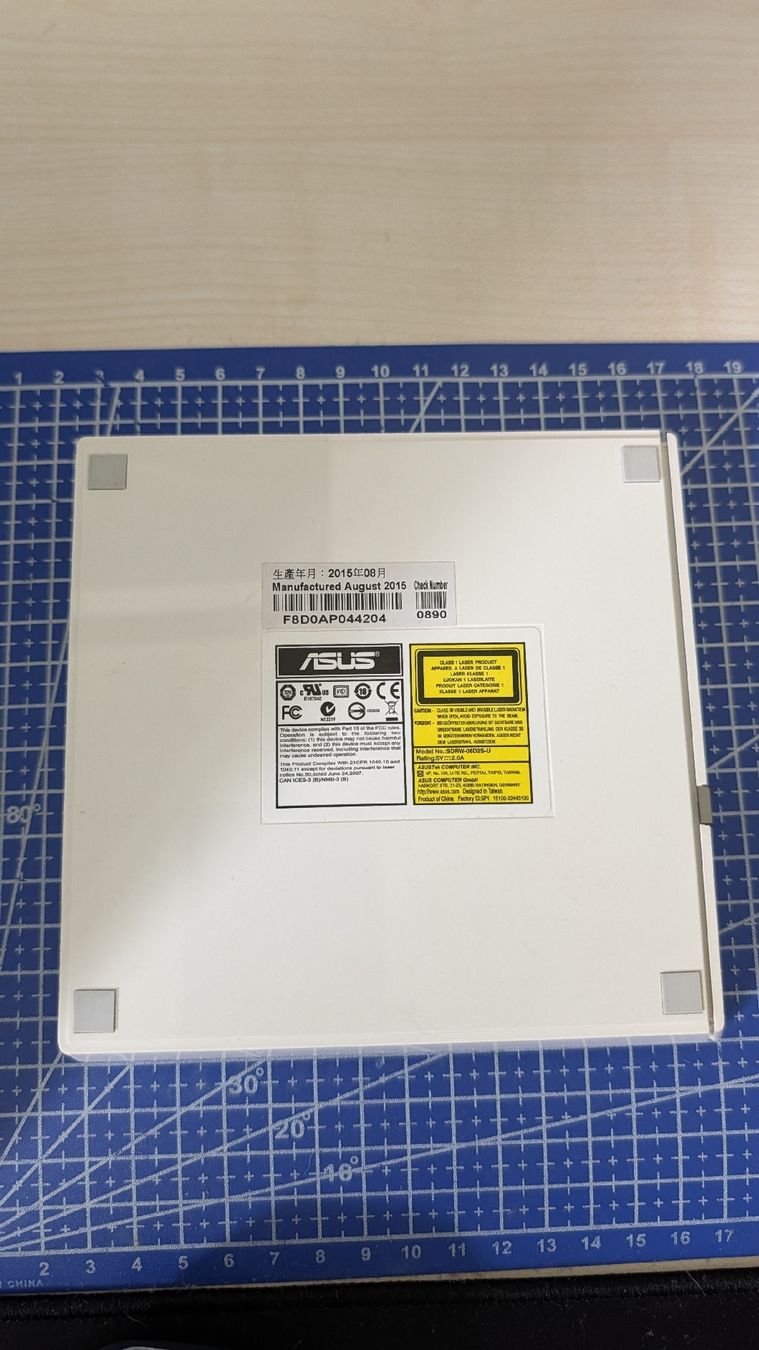Asus Multimediaplayer & Streamer: ASUS DVD Drive CD reader – Gebraucht aus Ostermundigen von MrSilva 1
