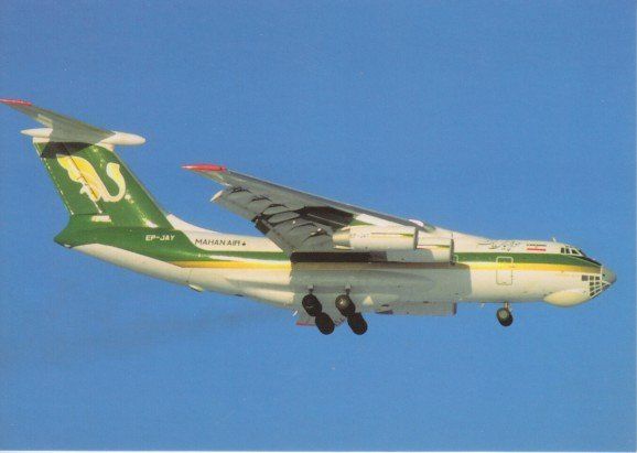 Cartoline postali: IL 76 TD, Mahan Air – Usato da Zuerich venduto da OceanLinerPostcards