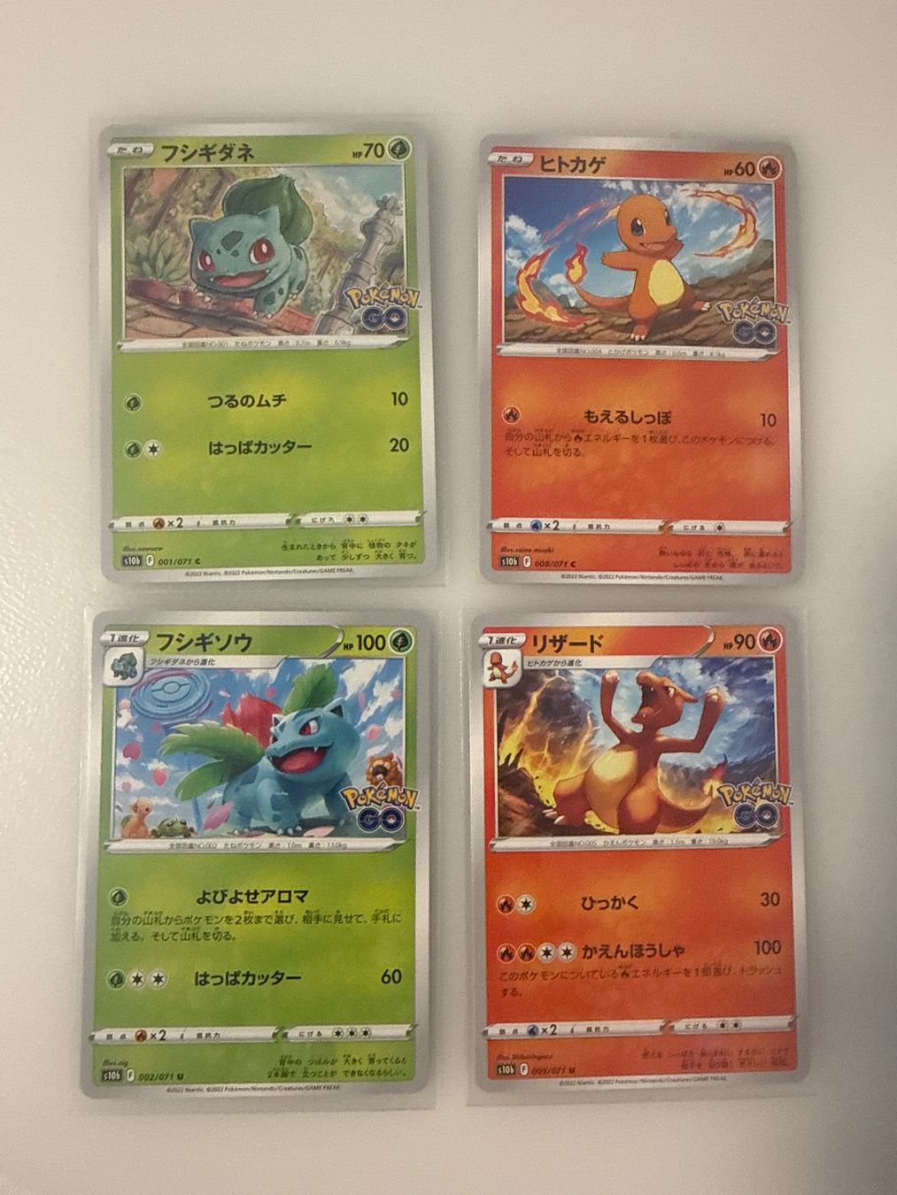 Cartes: Pokemon GO Starter ab 1.- – D'occasion à Frauenfeld par Poke_Toniii