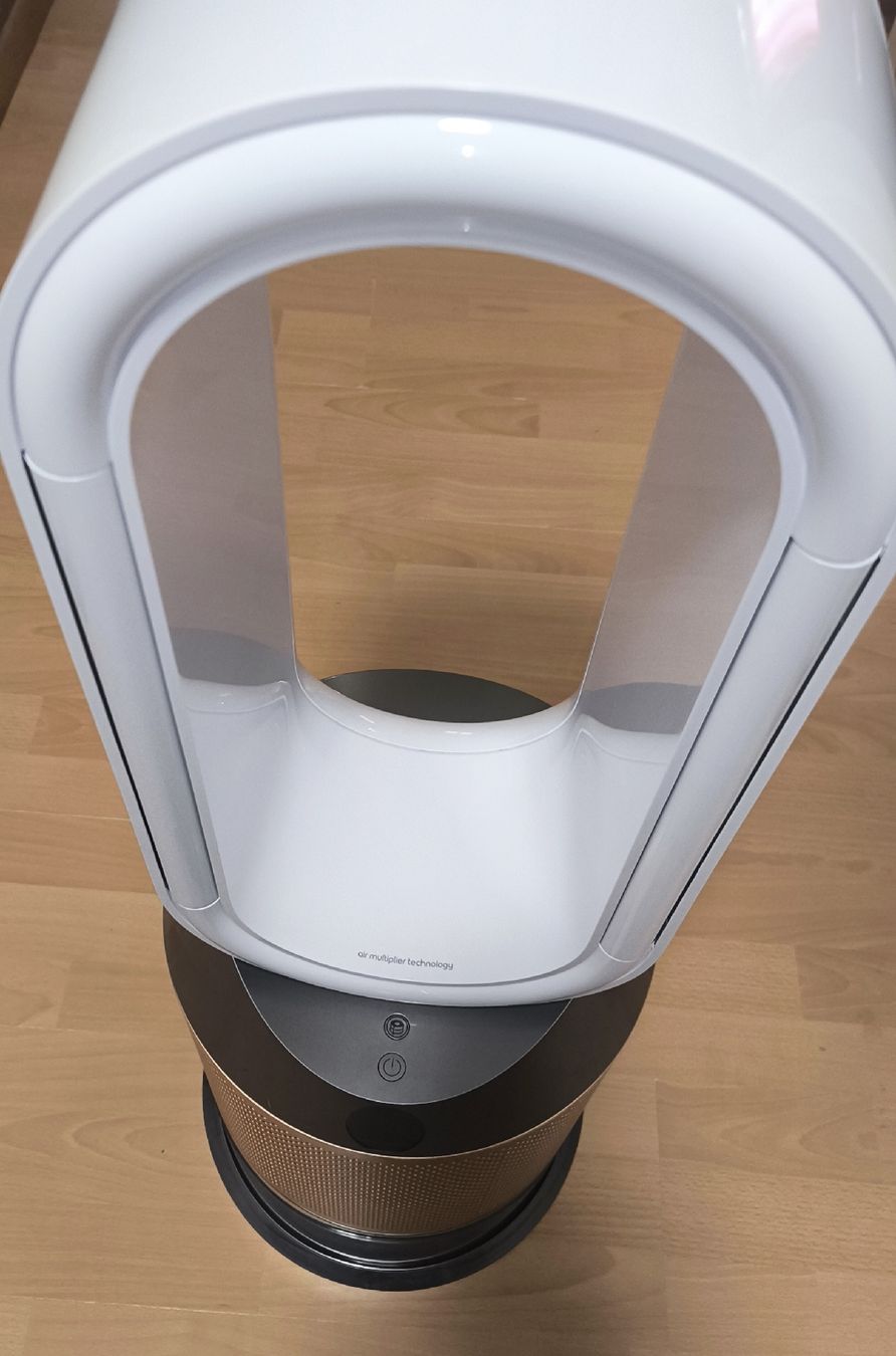Dyson Purificatori d'aria: Dyson Purifier Humidify+Cool Formaldehyde (PH04) – Usato da Altbüron venduto da Theo_Dotus 3