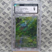 Pokemon Bisasam Bulbasaur sv2a 166 151 JP AR CGC9 Graded