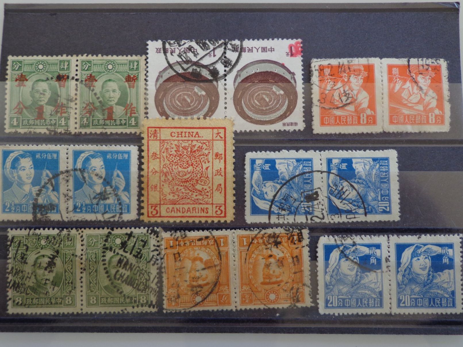 Tutti i francobolli: China Briefmarken Collection – Usato da Schönenwerd venduto da beibei01 1