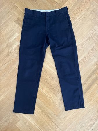 Carhartt Hose MASTER PANT Gr. 33 x 32 in dunkelblau