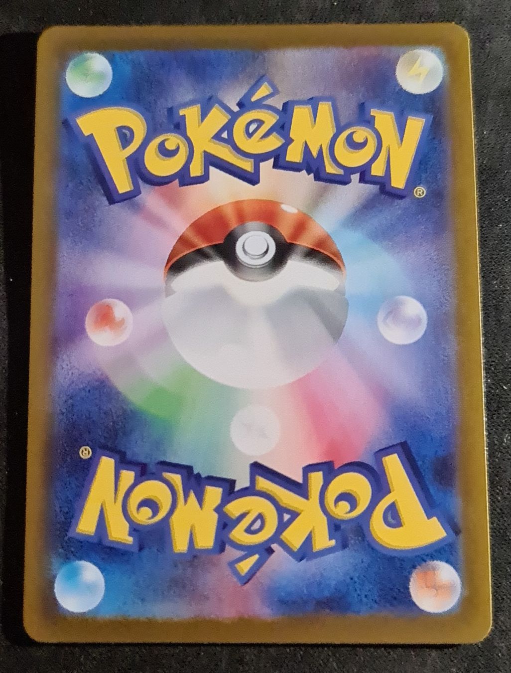 Pokémon Carte collezionabili: Pokemon Dustox #195 M2a – Nuovo (secondo la descrizione) da Oberhof venduto da Flipper404 1