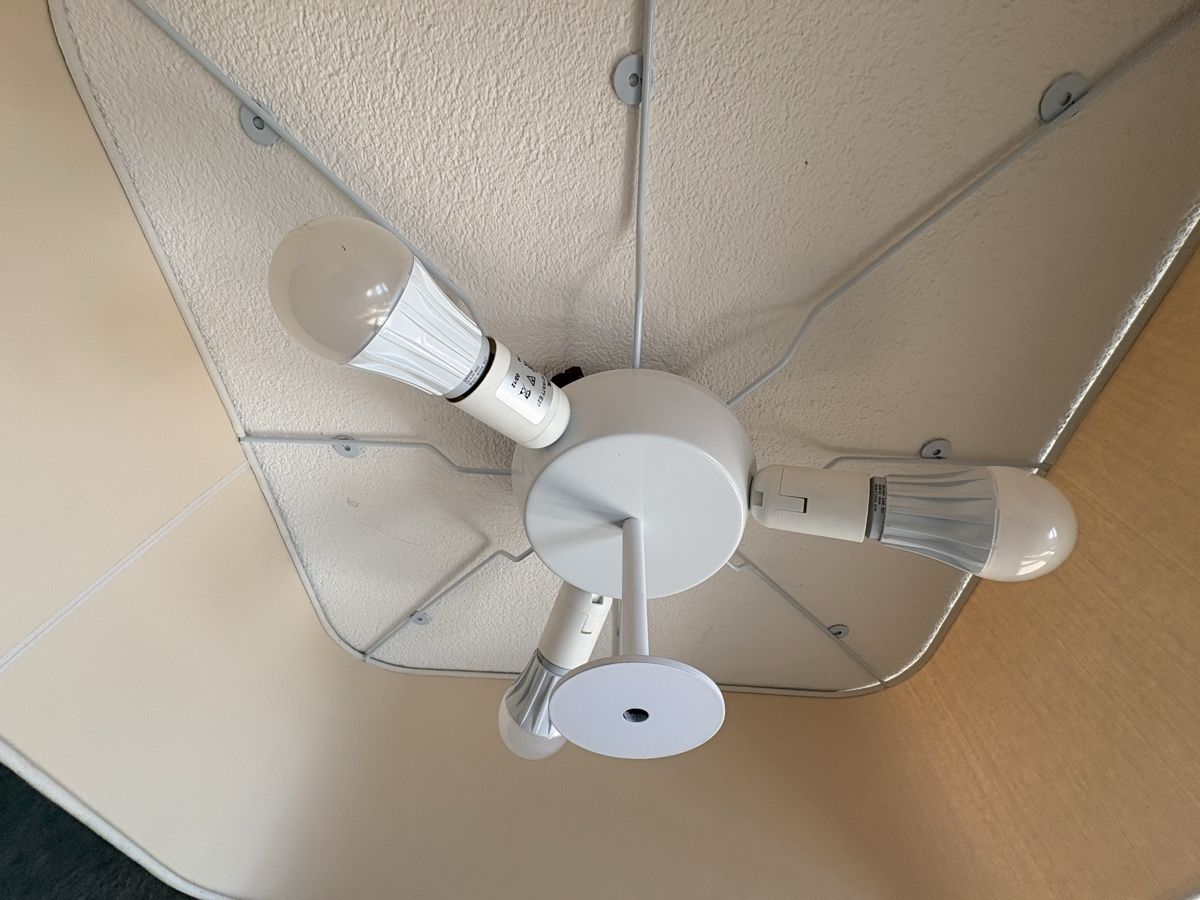 Kronleuchter & Deckenlampen: Deckenlampe – Gebraucht aus Baden von chr_bgk2 2