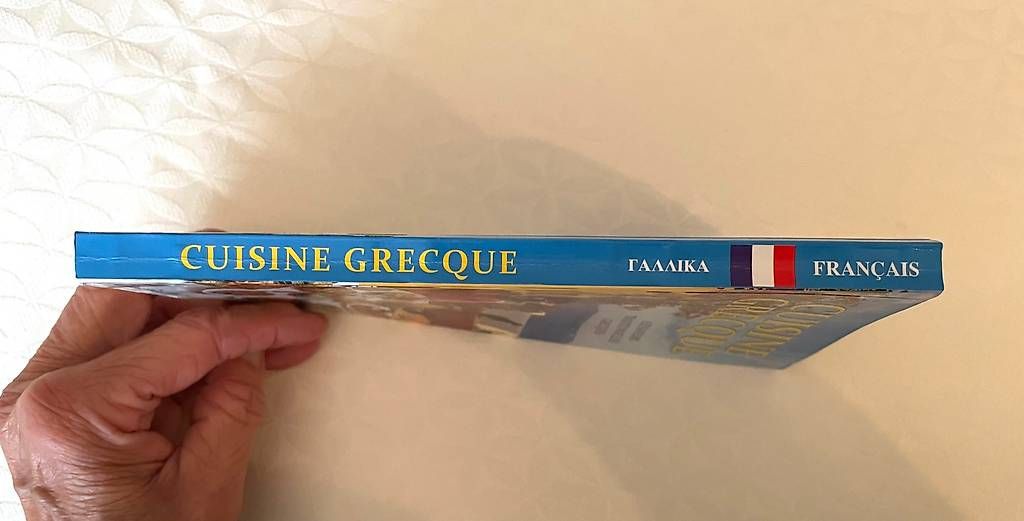 Bücher: Livre: la cuisine grecque – Neu (gemäss Beschreibung) aus Genève von fto_sz8d 4
