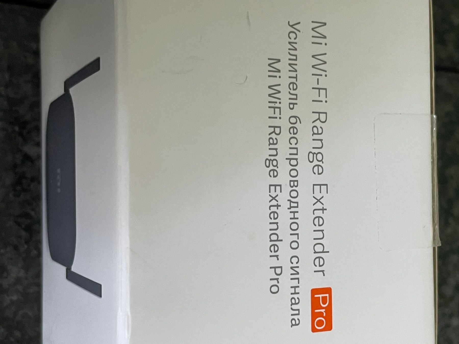 Xiaomi WiFi: Xiaomi Mi Wi-Fi Range Extender Pro Neu – Nuovo e nell'imballaggio originale da ossingen venduto da franco057 1