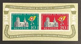 BLOCK LAUSANNE 1955**