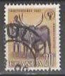 UGANDA 1962 : ANCOLE CATTLE  - BÜFFEL   (20