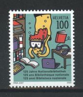 2020, Sondermarke 125 Jahre Nationalbibliothek **