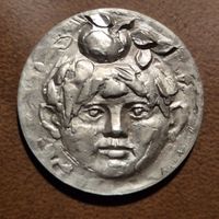 Silbermedaille, "14. Armbrustschützenfest Rothenburg", 1971