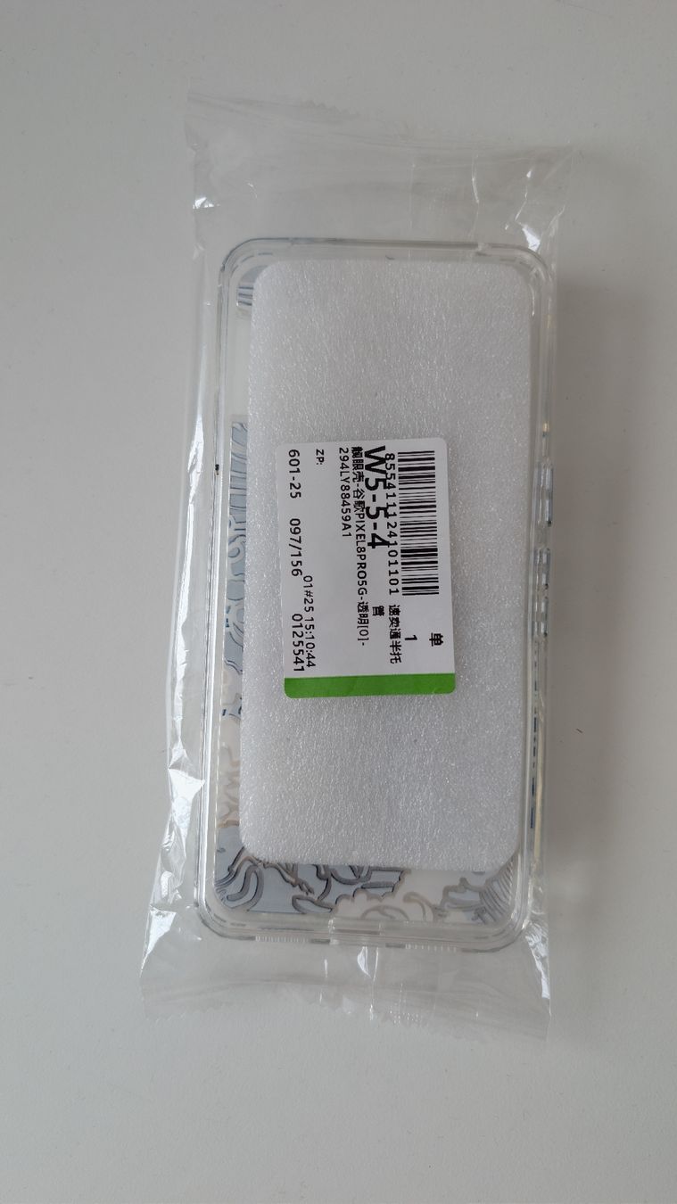 Google Covers & Schutzfolien: Google Pixel 8 Pro Hülle – Neu und originalverpackt aus Erschwil von andora00 2