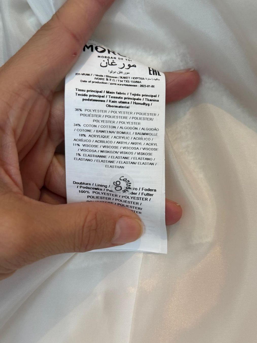 Morgan Jacken: Boucle Blazer Morgan - 34 – Gebraucht aus Hergiswil NW von Shintana 5