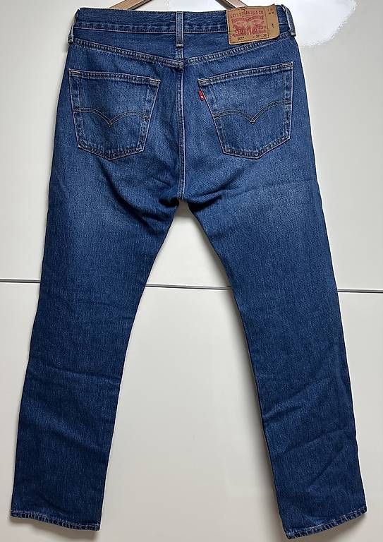 Hosen: Lebis hose G 32 – Gebraucht aus Maienfeld von tobeyl2020 1