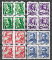 1935: Pro Juventute Viererblock Serie Nr.J73--76 **
