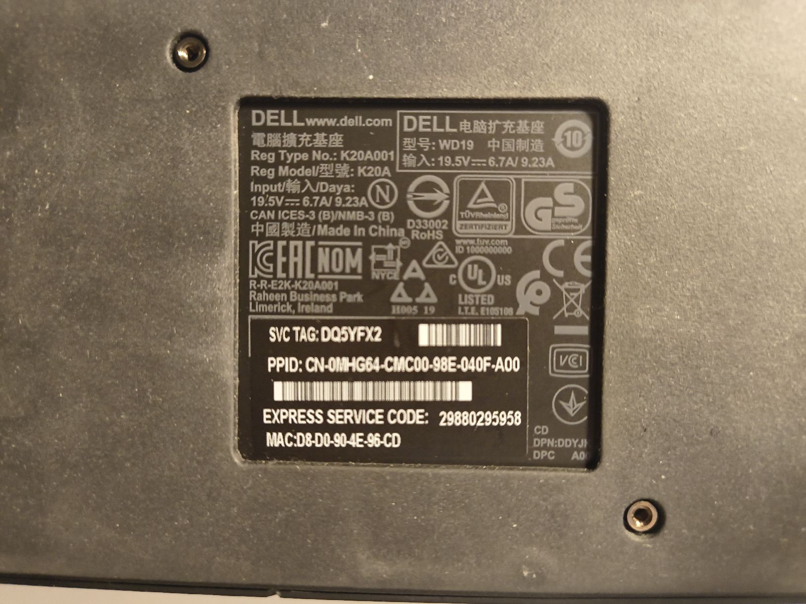 Dell Dockingstation: Dell WD19 mit 130W Netzteil – Gebraucht aus Wetzikon ZH von bf9_wf8n 4