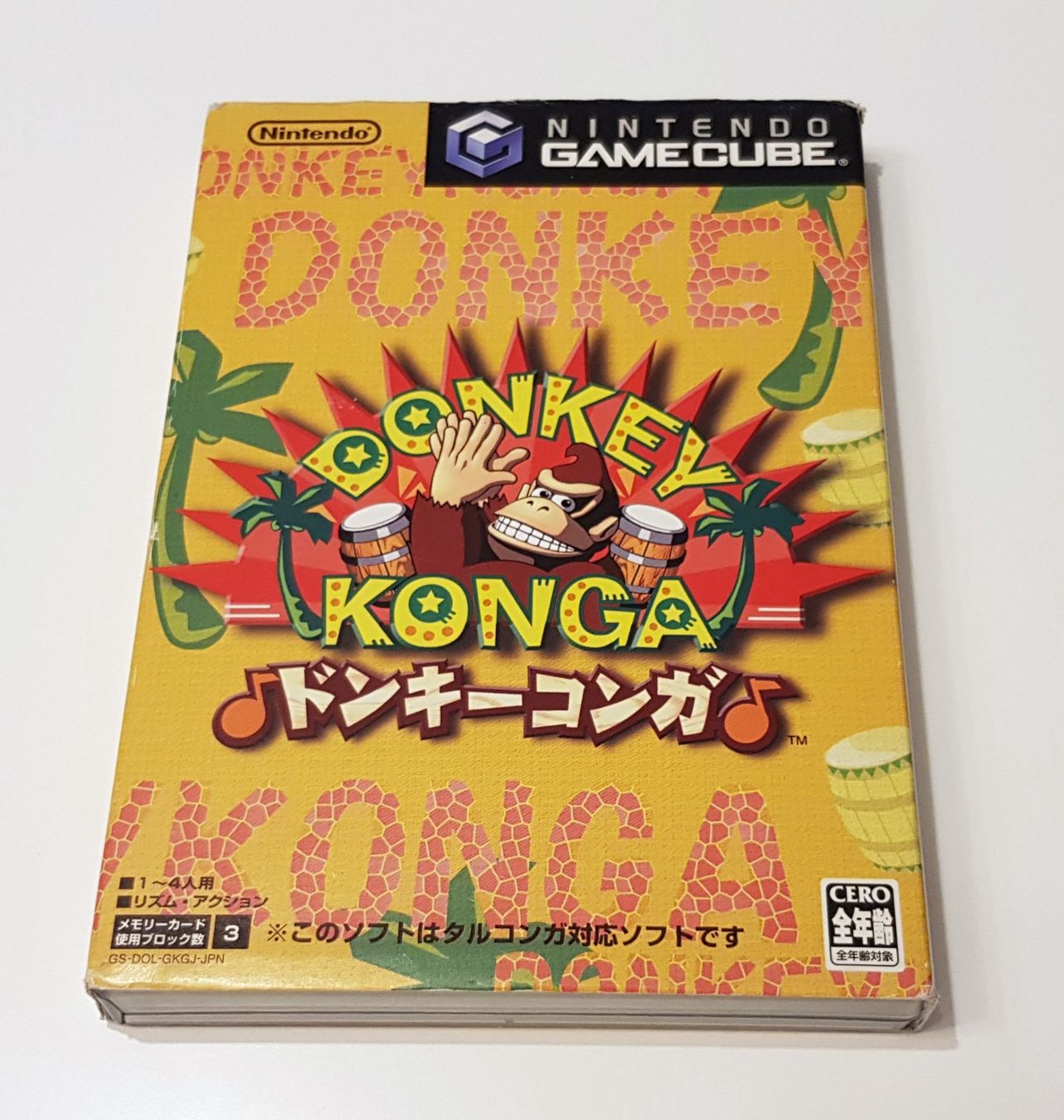 Nintendo Jeux: Nintendo Gamecube Donkey Konga JAP – D'occasion à Oberglatt ZH par jawormmx
