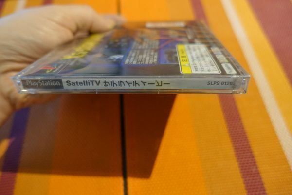 Sony Giochi: SatelliTV - japanisch – Nuovo e nell'imballaggio originale da Steinach venduto da Gamecet 5