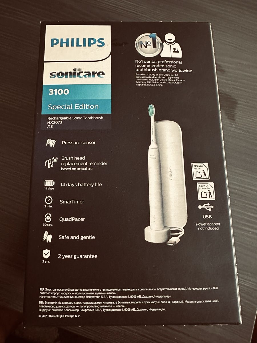 Philips Sonicare Zahnpflege: PhilipsSonicare 3100 – Neu und originalverpackt aus Dietikon von Akil03 1