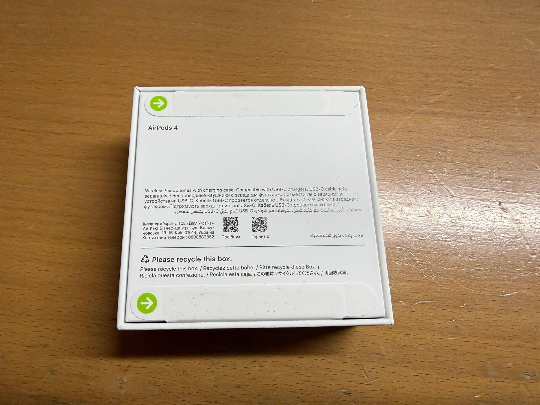 Apple Cuffie: Air Pods 4 Orig. NEU – Nuovo e nell'imballaggio originale da Au SG venduto da bah_6f5w 1