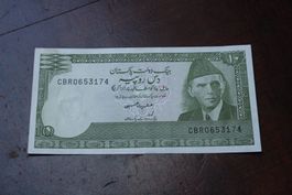 UNC Pakistan 10 rupees 1977/84