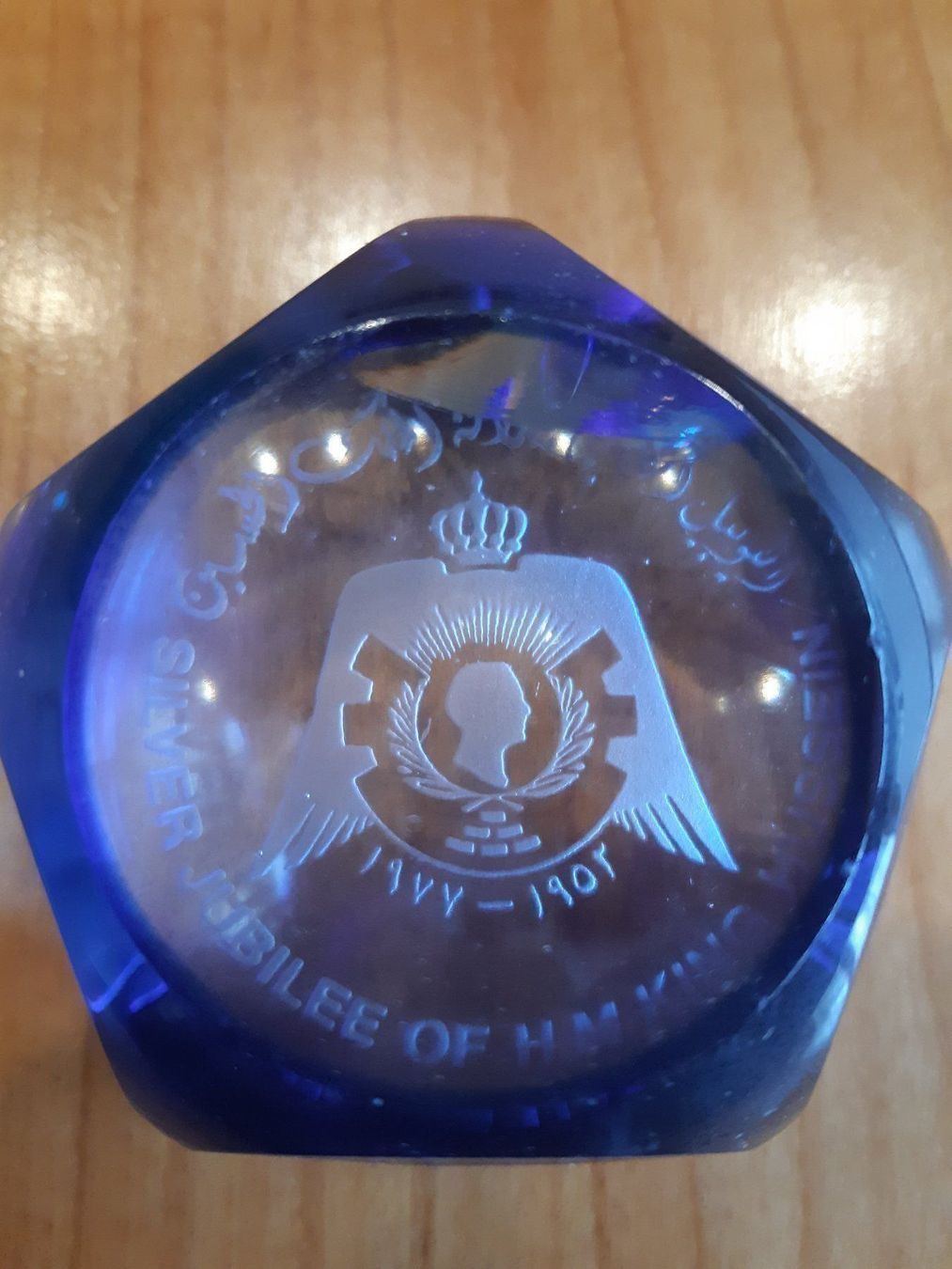Bicchieri: Paperweight "King Hussain" – Usato da Grindelwald venduto da carro5