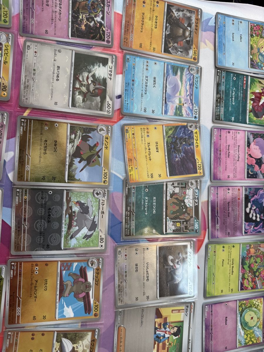 Pokémon Carte collezionabili: Pokemon Karten Sammlung, Pokeballset ab1.- – Usato da Muttenz venduto da keve999 7