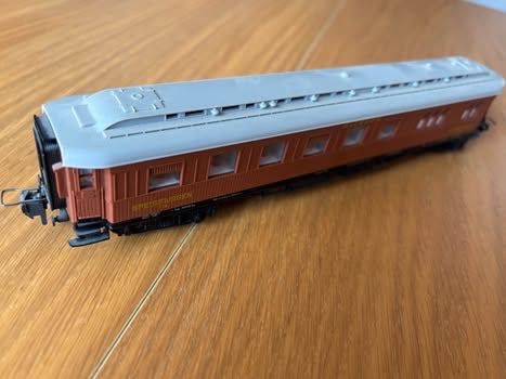 Trains électriques: Wagon restaurant sans marque  – D'occasion à Orbe par car_8grw 5
