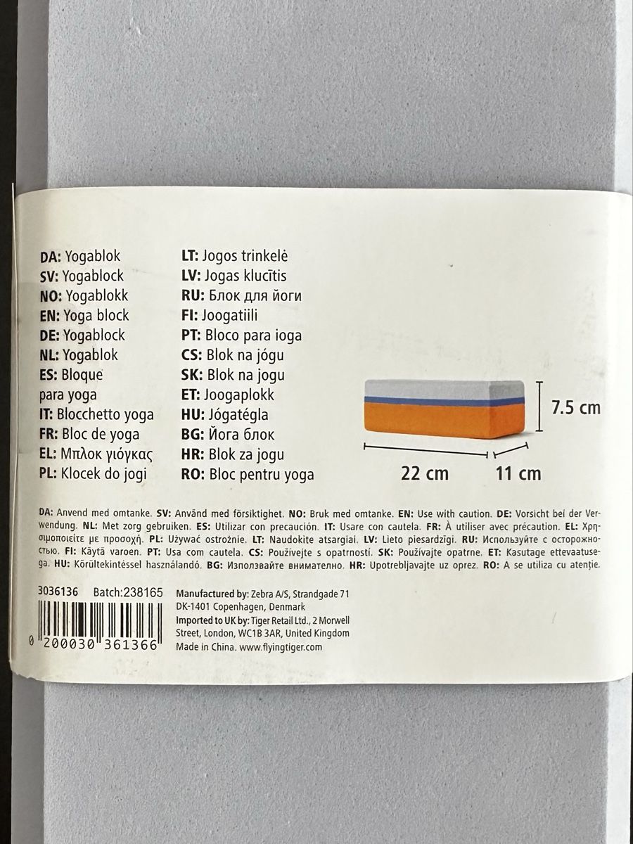 Hometrainer: Yoga Block – Nuovo (secondo la descrizione) da Suhr venduto da eeela01 1