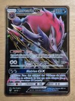 ZOROARK GX 53/73 VINTAGE SOLEIL ET LUNE LÉGENDES BRILLANTES
