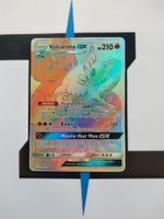Volcarona GX CEC252 EN NM