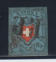 Rayon 15I gestempelt + repariert / Befund