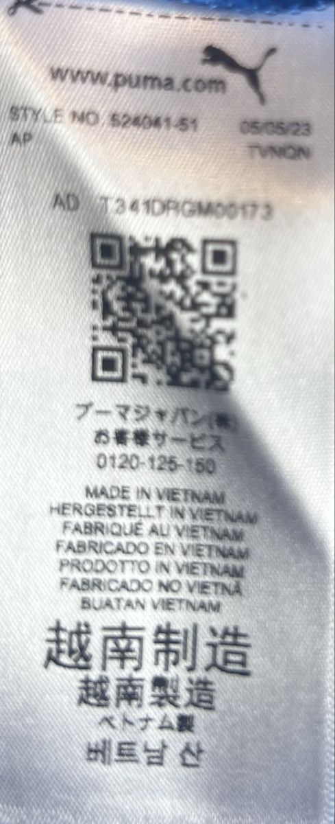 Puma Giacche: Puma Laufjacke – Usato da Basel venduto da Christopher123 5